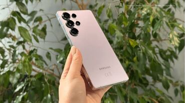 антенны abrams: Смартфон Samsung серии Galaxy S Ultra. Основные особенности: - Корпус