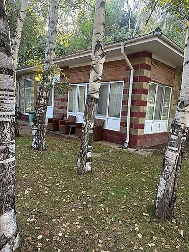 Продажа коттеджей и домов: Продам Котедж В Элитном котеджном городке " Радуге Плюс " . Село Сары — 2