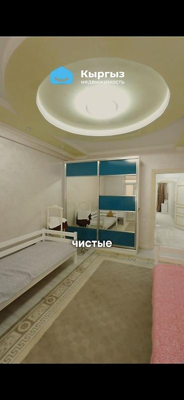 1: 4 комнаты, 136 м², Асанбай мкр 1 этаж — 2