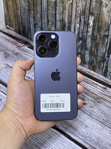 ксиоми нот 14 про цена: IPhone 14 Pro, Б/у, 256 ГБ, Розовый, Зарядное устройство, Защитное стекло, Чехол, В рассрочку, 83 %