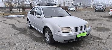 crv 2001: Volkswagen Bora: 2000 г., 1.6 л, Механика, Бензин, Седан — 1