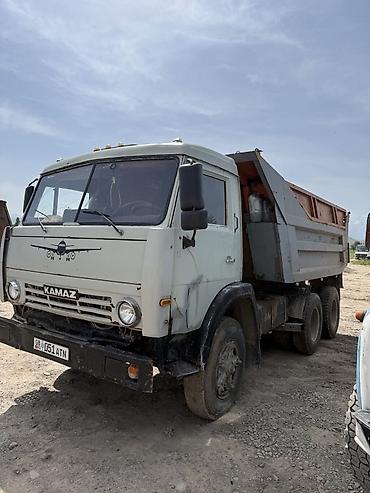 мини тракторы кун: Грузовик, Б/у — 1