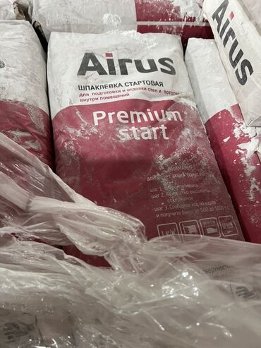 Базовая (стартовая) шпаклевка: Шпаклёвка стартовая Airu Premium Start предназначена для подготовки и