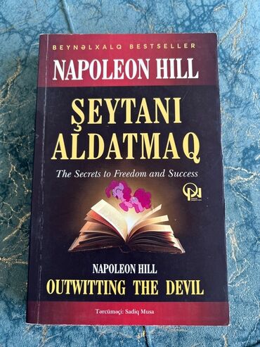 düşün və varlan pdf: Napoleon Hill tərəfindən yazılmış "Şeytanı Aldatmaq" ("Outwitting the