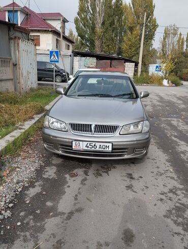 фит авто: Nissan Silvia: 2001 г., 1.8 л, Автомат, Бензин, Седан