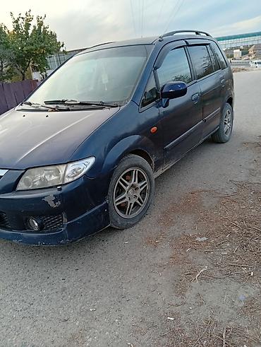 азия кассир: Mazda PREMACY: 2002 г., 2 л, Механика, Бензин, Седан — 4