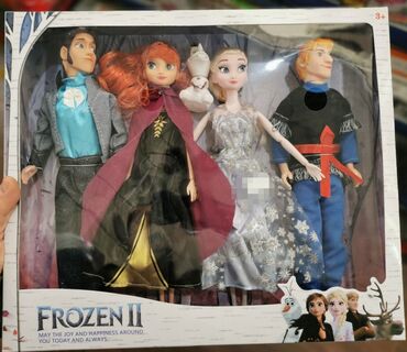 set za pravljenje 3d figura: FROZEN POKLON SET 2499 DINARA Poručivanje u Inbox POZIV / SMS /