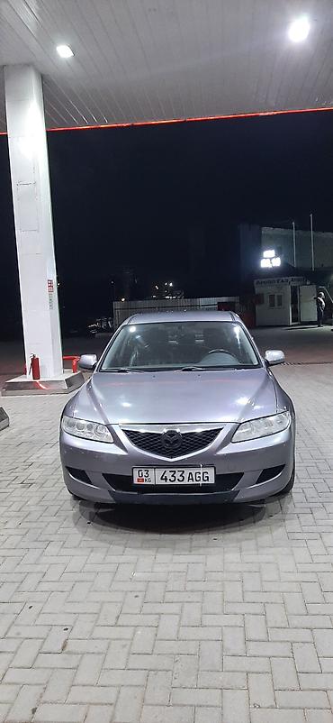 mazda demio старый кузов: Mazda 6: 2004 г., 1.8 л, Механика, Бензин, Лифтбек — 1