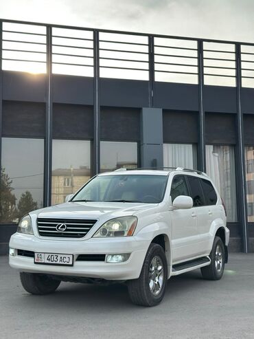 багажник на аутбек: Lexus GX: 2004 г., 4.7 л, Автомат, Газ, Внедорожник