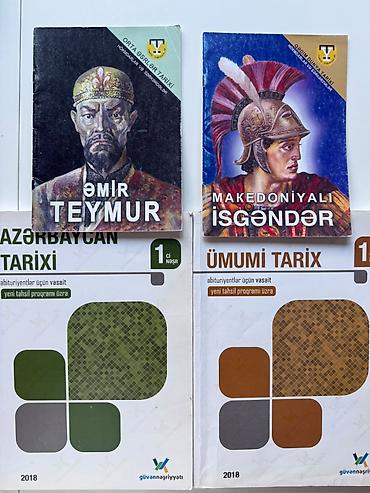 Книги и журналы: Hamısı birlikdə 5₼ — 1