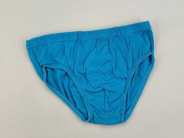 Panties: Panties, 8 years, condition - Satisfying