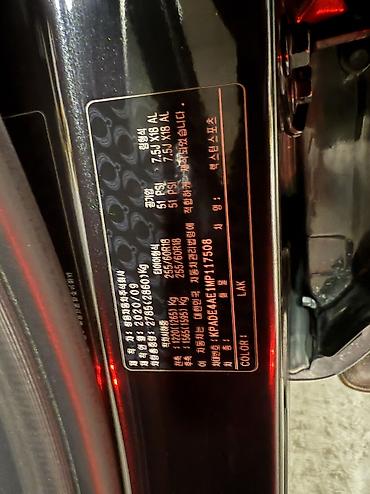 Ssangyong: Ssangyong Rexton Sports: 2020 г., 2.2 л, Автомат, Дизель, Пикап — 11