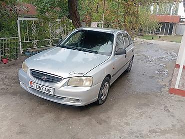 мини электромобиль ош цена: Hyundai Accent: 2008 г., 1.5 л, Механика, Бензин, Седан — 3