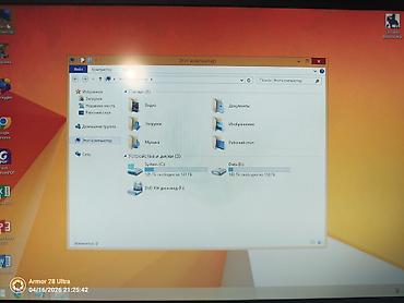 Ноутбуки HP: Офисный, Б/у — 2
