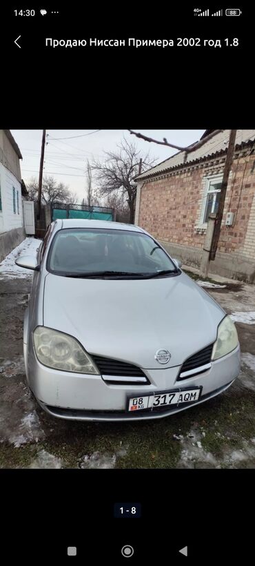 матиз 2010 год: Nissan Primera: 2002 г., 1.8 л, Автомат, Бензин, Седан