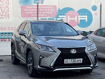 lexus e: Lexus RX: 2018 г., 3.5 л, Автомат, Бензин, Кроссовер — 1