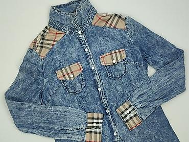destroyed denim: Koszula damska, rozmiar S — 1