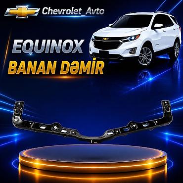 Ehtiyat hissələri: Ön, Chevrolet Equinox — 1