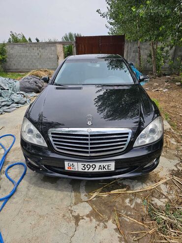 батарейки eneloop купить: Mercedes-Benz S-Class: 2006 г., 3.5 л, Автомат, Бензин, Седан