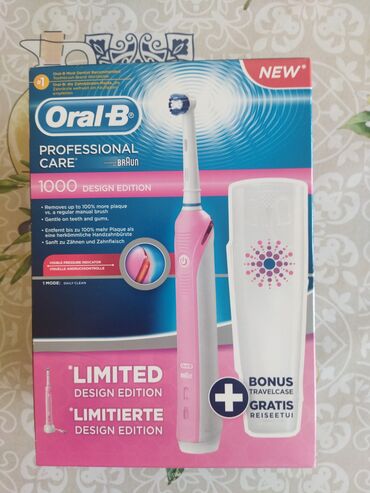 пылесос fantom: Электрическая зубная щетка Oral-B Ультразвуковая, Новый