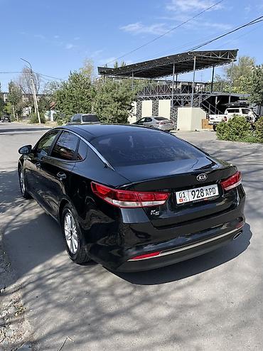 марсель: Kia K5: 2017 г., 2 л, Автомат, Газ — 8