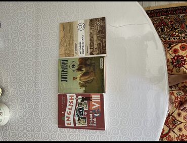 тарых 11 класс китеп: Комплект школьных книг, включающий учебники по истории Кыргызстана
