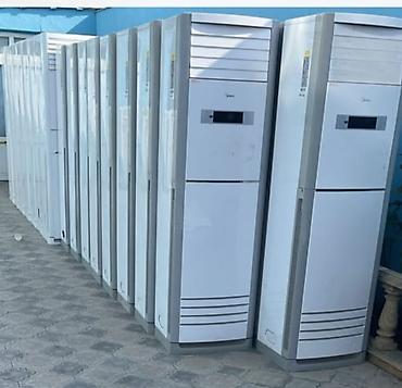 Kondisioner Midea, İşlənmiş, 100-dən çox kv. m, Split sistem, Kredit yoxdur, Ödənişli quraşdırma