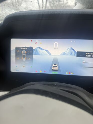 Geely: Geely Monjaro: 2023 г., 1.5 л, Автомат, Гибрид, Кроссовер — 6