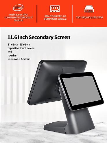 opo: POS-моноблок CY75 с двумя экранами, черный - Процессор: Intel Core i5 — 3