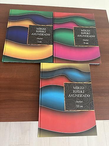 12 lik: Mirzə Fətəli Axundzadə “Seçilmiş əsərləri” I, II və III cildləri — 1