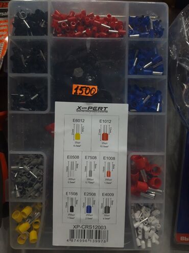 термобиндеры компактные: НОВЫЙ КАСПЕР С Набором наконечников НШВИ XPERT XP-CRS12003 -