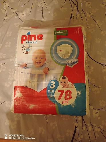 usaq ucun oyuncaq evler: Original 3 nomre pampersdi istifade olunmuyub. Baha alinib bilenler — 1