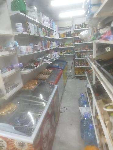чипси: Продуктовый магазин «Дасторкон» - Формат: универсальный магазин у — 3