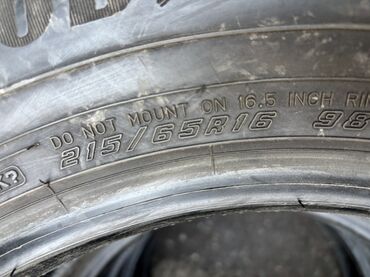 Шины: Шины 215 / 65 / R 16, Зима, Б/у, Комплект, Легковые, Япония, GoodYear — 9