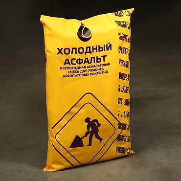 горб: Смесь щебень и отсев, Другой тип обработки, Другое назначение — 3