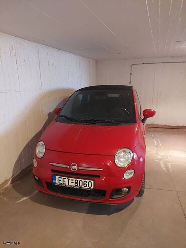 Fiat: Fiat 500: 0.9 l. | 2015 έ. 79000 km. Καμπριολέ — 10