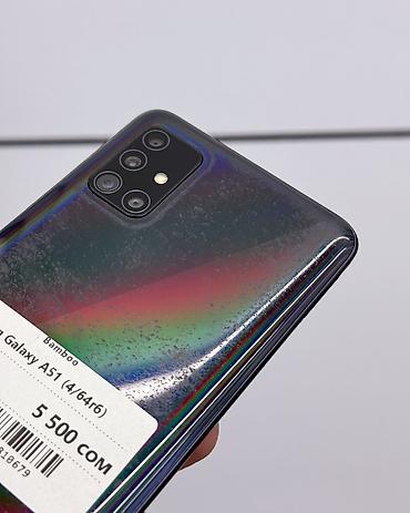 аалам сити псо: Samsung Galaxy A51, Б/у, 64 ГБ, В рассрочку, 2 SIM — 3