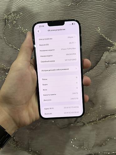phone 6s: IPhone 13 Pro Max, Б/у, 256 ГБ, 76 % — 9