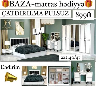 мебель для спальни: 2 односпальные кровати, Шкаф, Трюмо, 2 тумбы, Азербайджан, Новый