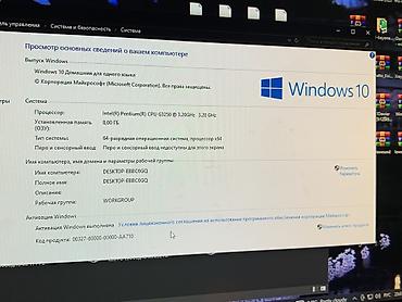 с мыкан: Компьютер, ядер - 2, ОЗУ 8 ГБ, Для несложных задач, Б/у, Intel Pentium, HDD — 2