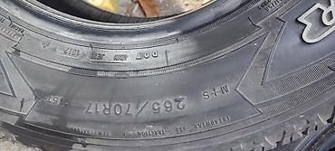 21560 r16 лето цена: В продаже 265/70/17 - 3 шины цена 9000 205/60/16 - 4 шины (бывшая — 2