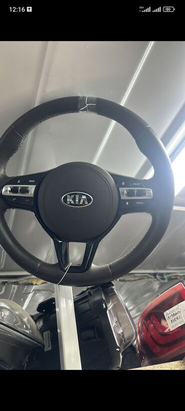 трейлер дом на колесах: Рулевой шлейф Hyundai 2018 г., Новый, Аналог