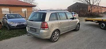 Gepek vrata: OPEL ZAFIRA B GEPEK VRATA Z176 RUMA DELOVI | OPEL DELOVI KOVAC RUMA — 2