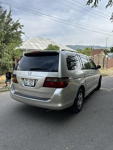 smart open: Honda Odyssey: 2005 г., 3.5 л, Автомат, Бензин, Минивэн — 1
