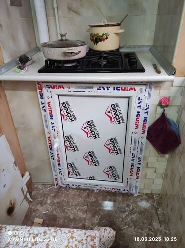 Plastik pəncərələr: Plastik Arkolu Pəncərə. Kəyfiyətli. SƏRFƏLİ — 23