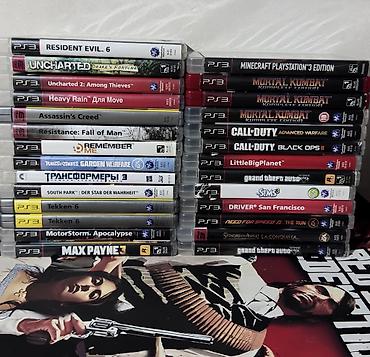 Oyun diskləri: Qarışıq janr, Pulsuz çatdırılma — 1