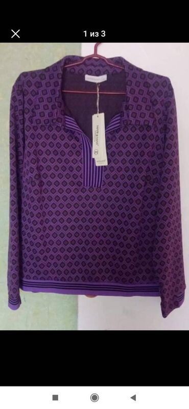 юбка 46 размер: 3XL (EU 46), цвет - Фиолетовый