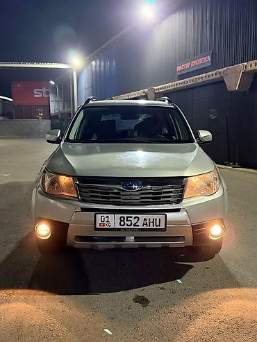 subaru forester 2012: Subaru Forester: 2008 г., 2.5 л, Автомат, Бензин, Кроссовер — 2