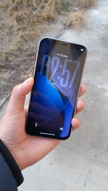 Apple iPhone: IPhone 12 mini, Б/у, 256 ГБ, Кабель, 100 % — 2