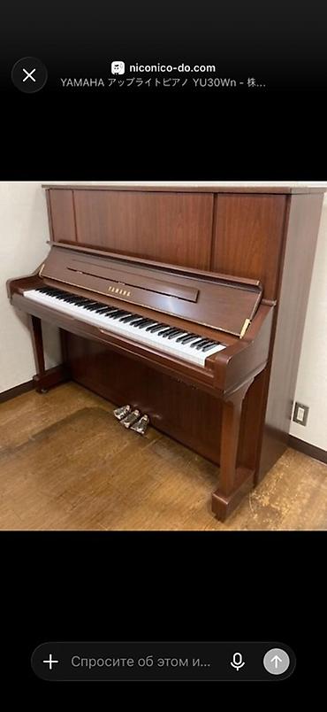 Музыкалык аспаптар: 🎹 КУПЛЮ ПИАНИНО Ищу пианино в отличном состоянии, желательно светлых — 3